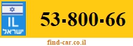 53-800-66