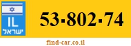 53-802-74