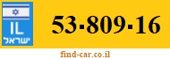 53-809-16