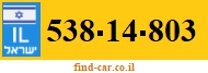538-14-803