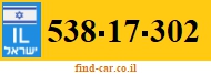 538-17-302