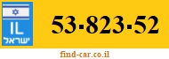 53-823-52