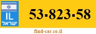 53-823-58