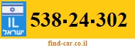 538-24-302