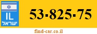 53-825-75