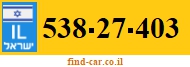 538-27-403