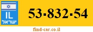 53-832-54