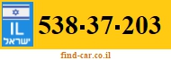 538-37-203