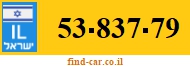 53-837-79