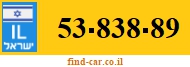 53-838-89