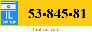 53-845-81
