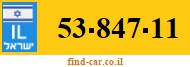 53-847-11
