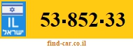 53-852-33