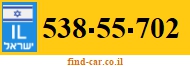 538-55-702