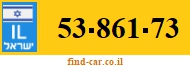 53-861-73