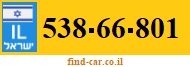 538-66-801