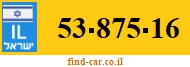 53-875-16