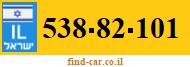 538-82-101