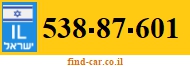 538-87-601