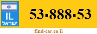 53-888-53