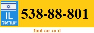538-88-801