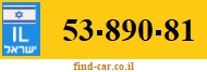 53-890-81