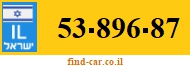 53-896-87