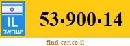 53-900-14