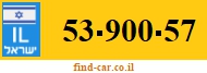 53-900-57