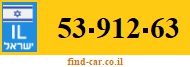 53-912-63