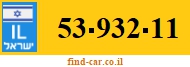 53-932-11