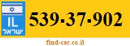 539-37-902