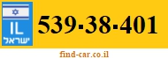539-38-401