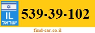 539-39-102