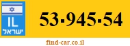 53-945-54