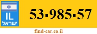 53-985-57