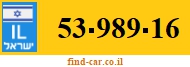 53-989-16