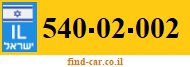 540-02-002