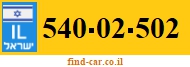 540-02-502