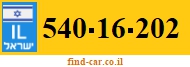 540-16-202