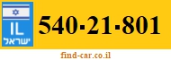 540-21-801