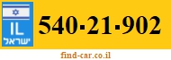 540-21-902