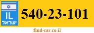540-23-101