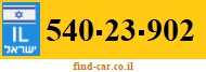 540-23-902