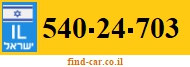 540-24-703