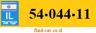 54-044-11