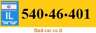 540-46-401