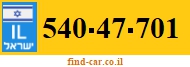 540-47-701