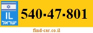 540-47-801