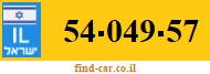 54-049-57